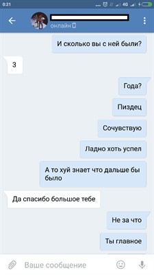 Сегодня будем разбираться изменяют ли замужние жёны или сколько мужиков за раз можно поиметь?! - Измена, Жена, Мужья и жены, Дети, Диана Шурыгина, Изменения, Изменила мужу, Малахов, Длиннопост