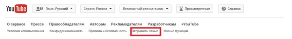          YouTube,  , ,  , , ,   