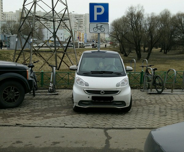 Просто парковка для велосипедов...