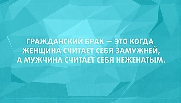 Синоним | Пикабу