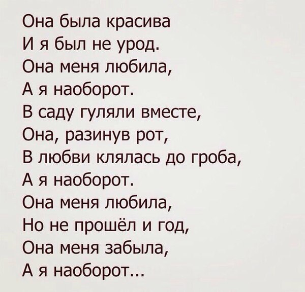 ��� �������� ���