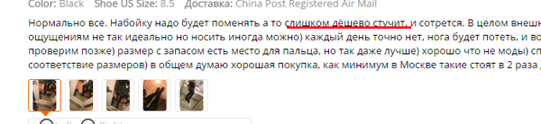 ?! AliExpress, , , , , , 