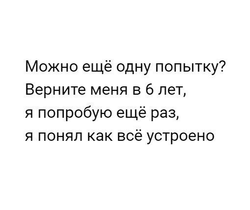 Прикол - Моё, Смешно прикол, Прикол, Лайк, Юмор, Сиськи