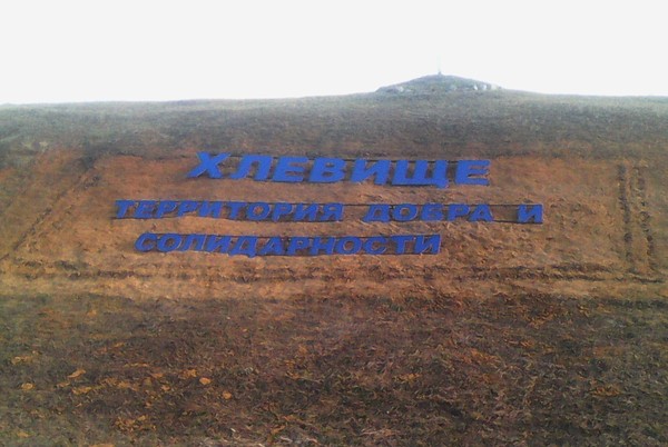 А где Вы живете?