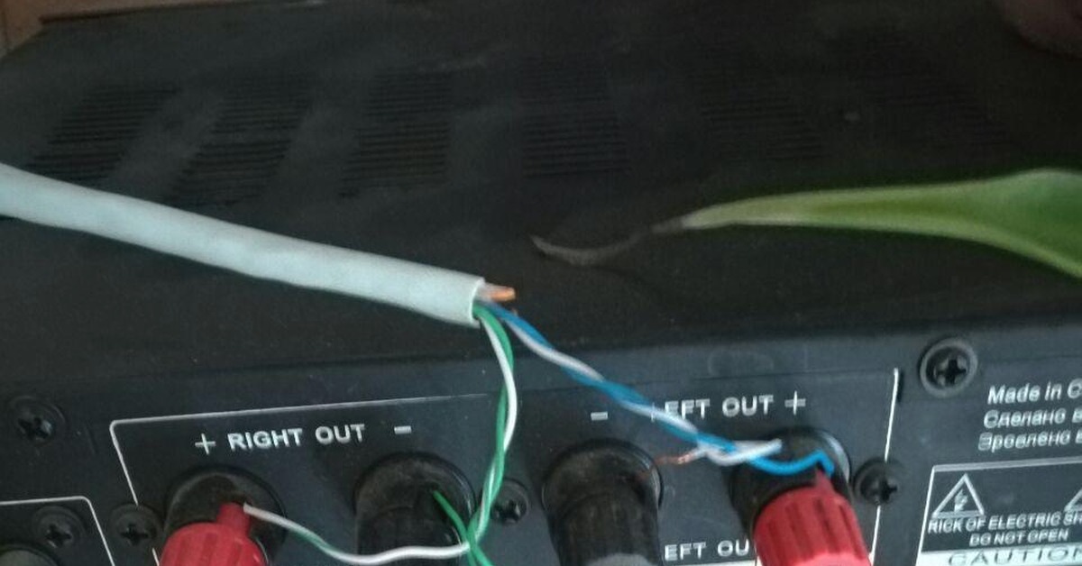 А я думал почему у колонок в офисе такой плохой звук | Пикабу