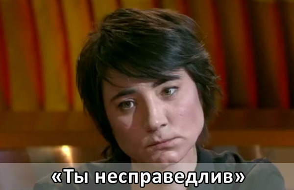 Оказавшись перед богом что ты ему скажешь. Смотреть фото Оказавшись перед богом что ты ему скажешь. Смотреть картинку Оказавшись перед богом что ты ему скажешь. Картинка про Оказавшись перед богом что ты ему скажешь. Фото Оказавшись перед богом что ты ему скажешь