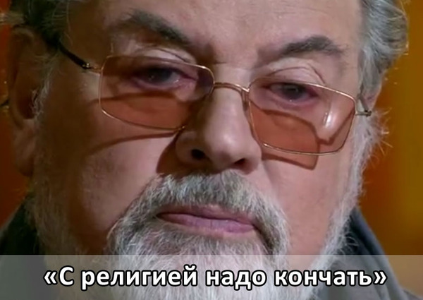 Оказавшись перед богом что ты ему скажешь. Смотреть фото Оказавшись перед богом что ты ему скажешь. Смотреть картинку Оказавшись перед богом что ты ему скажешь. Картинка про Оказавшись перед богом что ты ему скажешь. Фото Оказавшись перед богом что ты ему скажешь