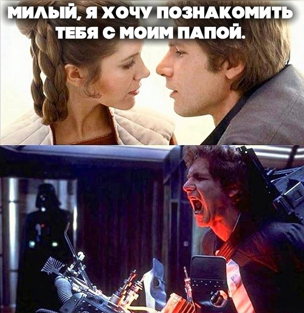   ,      Star Wars,  
