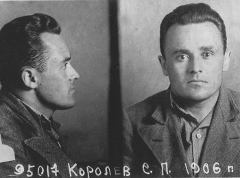 What was designer Sergei Korolev arrested for? seems to be forgotten again? - Longpost, Repression, Sergey Korolev