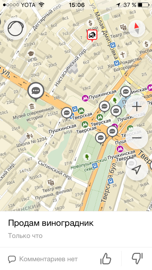 ������� � ������� � ������ ������ (������)