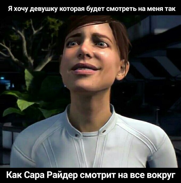  ... Mass Effect: Andromeda, Mass Effect,  , , Bioware