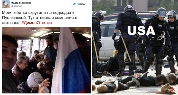 Stupid, you still don't know what tough is. - Russia, Politics, The photo, Rally, Alexey Navalny