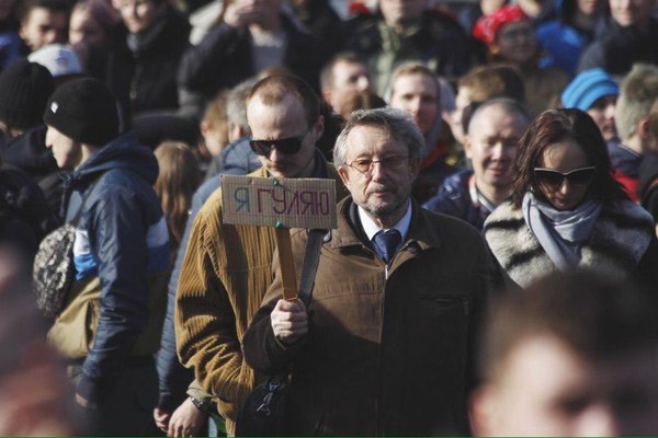 How not to get into a paddy wagon on a walk on March 26 - Rally, Politics