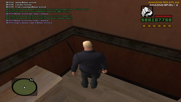 . Samp, , , , GTA, 