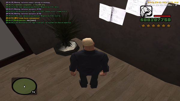  . Samp, , , , GTA, 