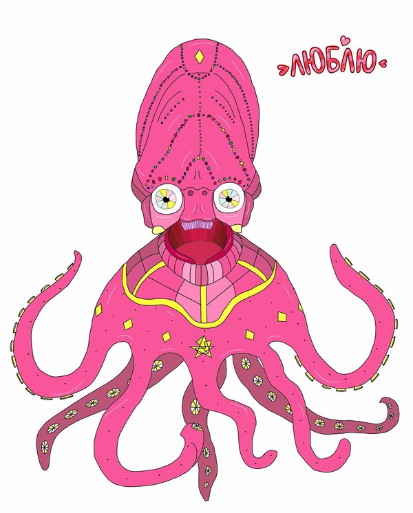 I am a witness, I have a pistol - My, Art, Octopus, Tentacles, Pink, Love