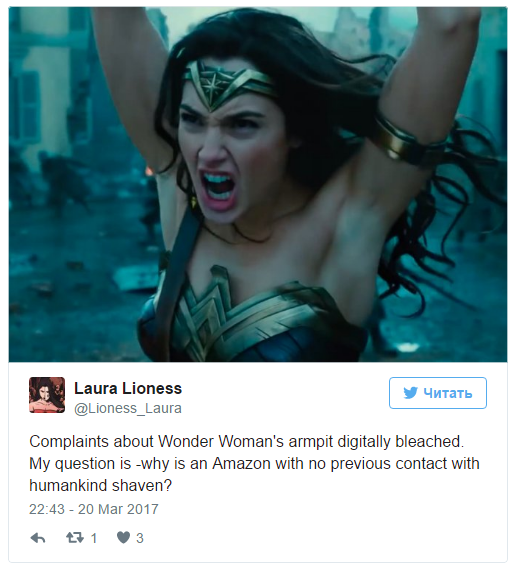 Armpit Wonder Women - Wonder Woman, Movies, Amazon, Feminism, Humor