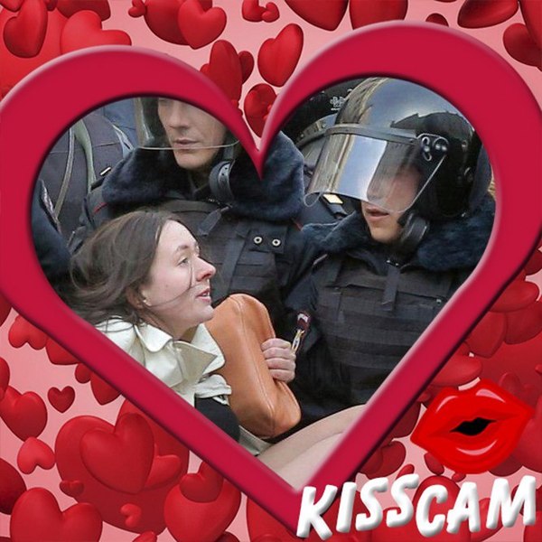    ,  . , , Kiss Cam, 