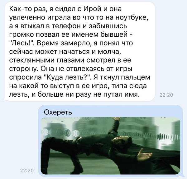 ������ �������