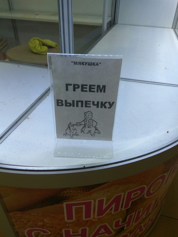 ����� ����� ������������ ��)