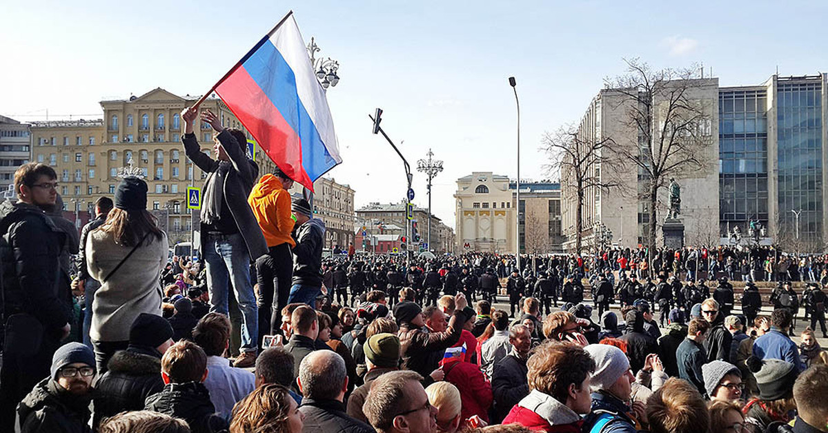 Картинка митинг. Митинг. Политический митинг. Массовые политические мероприятия. Митинги в России.