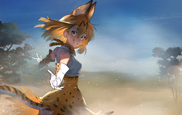 Serval