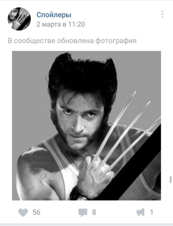 Do not burn - Wolverine X-Men, Spoiler, Hopelessness, Death, In contact with, Logan, Wolverine (X-Men)