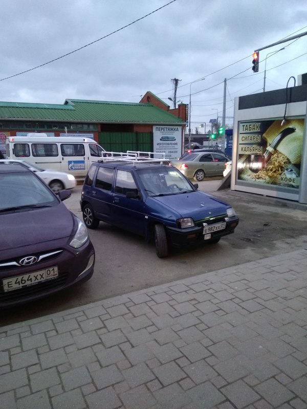 ����� ��� ������ ���� ��� ��������� �� �����.