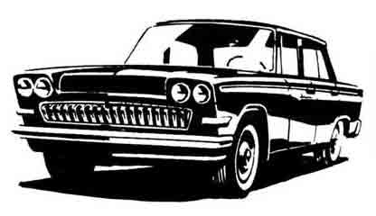 History of GAZ-24 Volga - Volga, Auto, Longpost