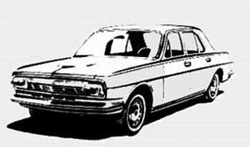 History of GAZ-24 Volga - Volga, Auto, Longpost