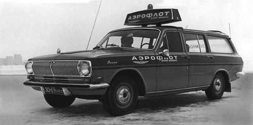 History of GAZ-24 Volga - Volga, Auto, Longpost