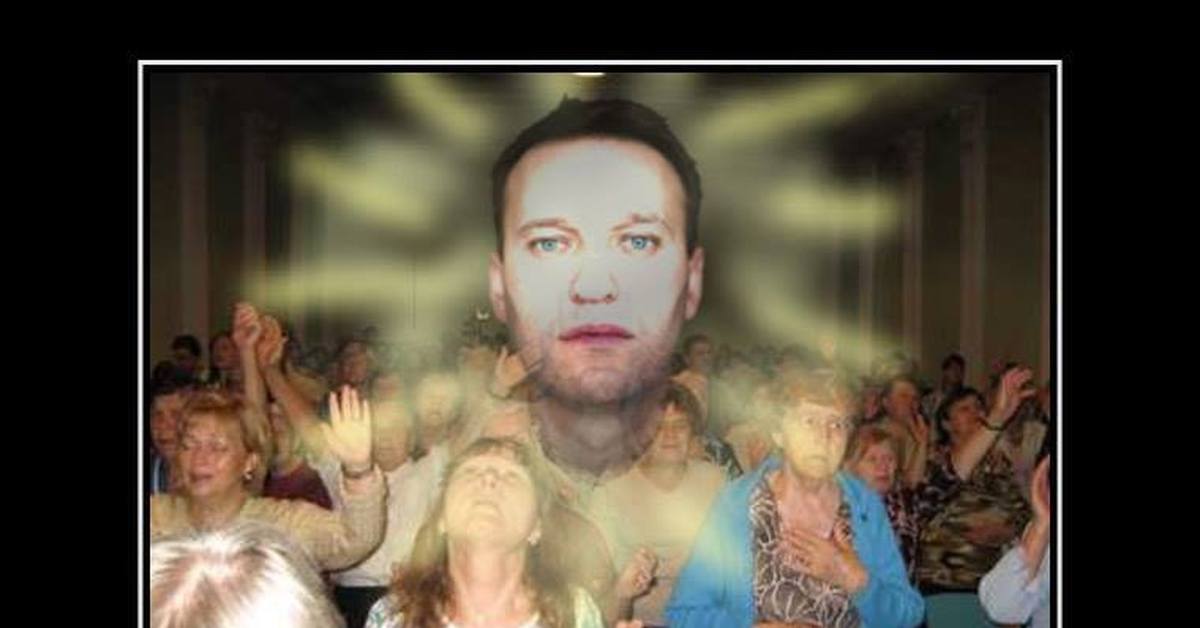 Парнов кольца змея. Люцифер книга. Тоталитарные секты. Книга сектантов. Харизматы церковь.