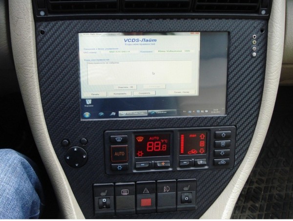 Nexus 7   android car pc