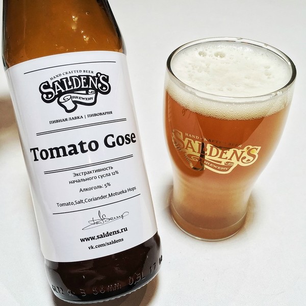 Salden'S  Tomato Gose , Saldens Brewery, , 
