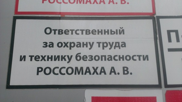 Логан не умер.Он просто переехал в Россию и перешёл на другую должность)P.s. Фото нашёл в интернете - Росомаха Люди Икс, Росомаха, Переехал, Логан