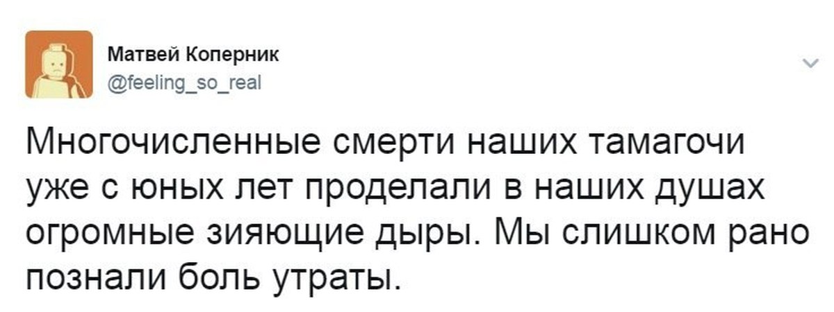 Надо надо повторить. Надо быть крутым. Сверхъестественное мемы. Правила сына приколы. Надо быть крутым.