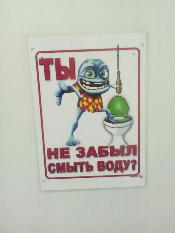  !!! -, , 2000-, Crazy Frog, 