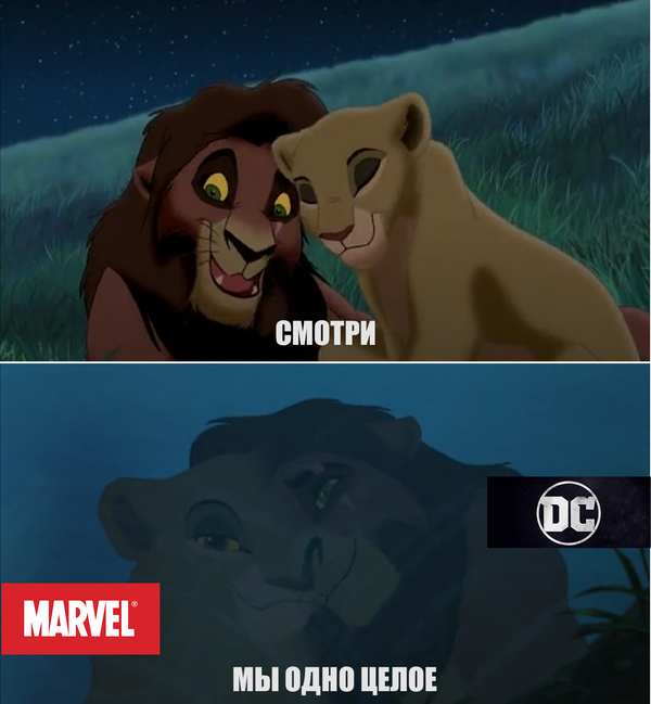   Marvel, Marvel vs DC, DC Comics