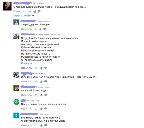      Youtube )) YouTube, , , 