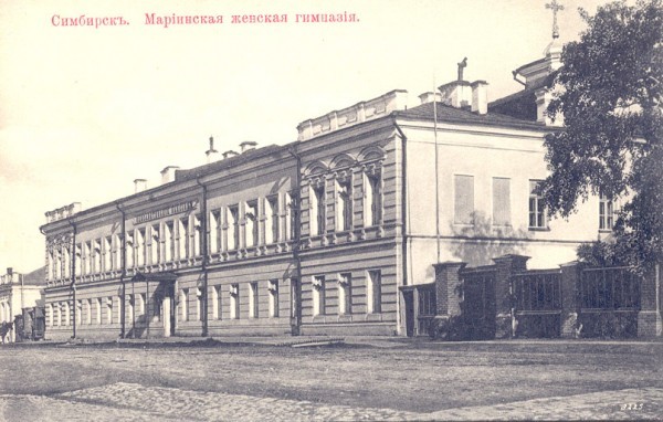 Ульяновск. Раньше и сейчас - Ульяновск, Было-Стало, Фотография, История, Длиннопост