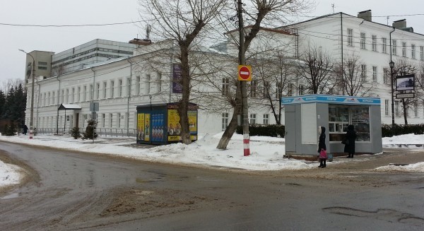 Ulyanovsk. - Ulyanovsk, It Was-It Was, The photo, Story, Longpost