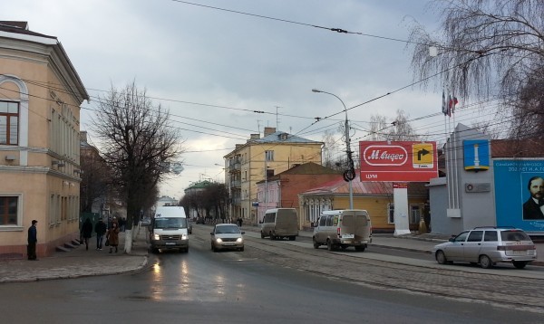 Ulyanovsk. - Ulyanovsk, It Was-It Was, The photo, Story, Longpost