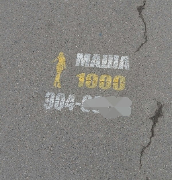 Masha... 1000 rubles and yours. - My, Advertising, Sex, , Prostitution, Prostitutes