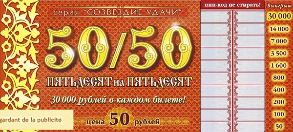 ������������ �������.