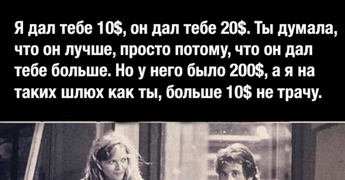 а мне так нравится долбиться 10 часов