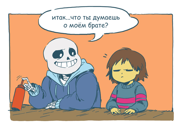  . Undertale, Sans, Frisk, , 