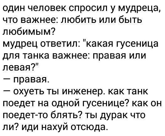 ���� ������ ������� ������...