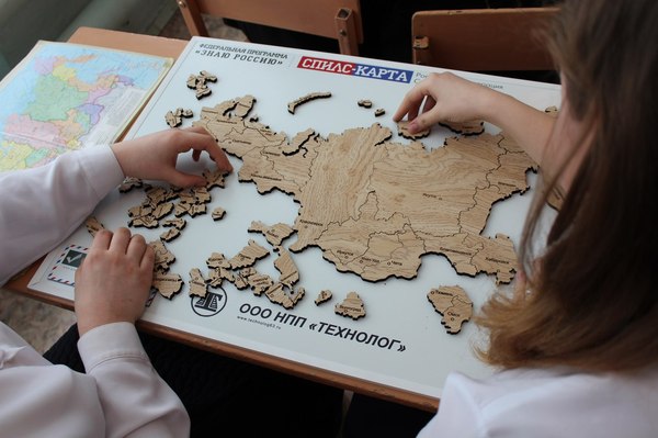 Что такое спилс карты. Смотреть фото Что такое спилс карты. Смотреть картинку Что такое спилс карты. Картинка про Что такое спилс карты. Фото Что такое спилс карты Что такое спилс карты. Смотреть фото Что такое спилс карты. Смотреть картинку Что такое спилс карты. Картинка про Что такое спилс карты. Фото Что такое спилс карты