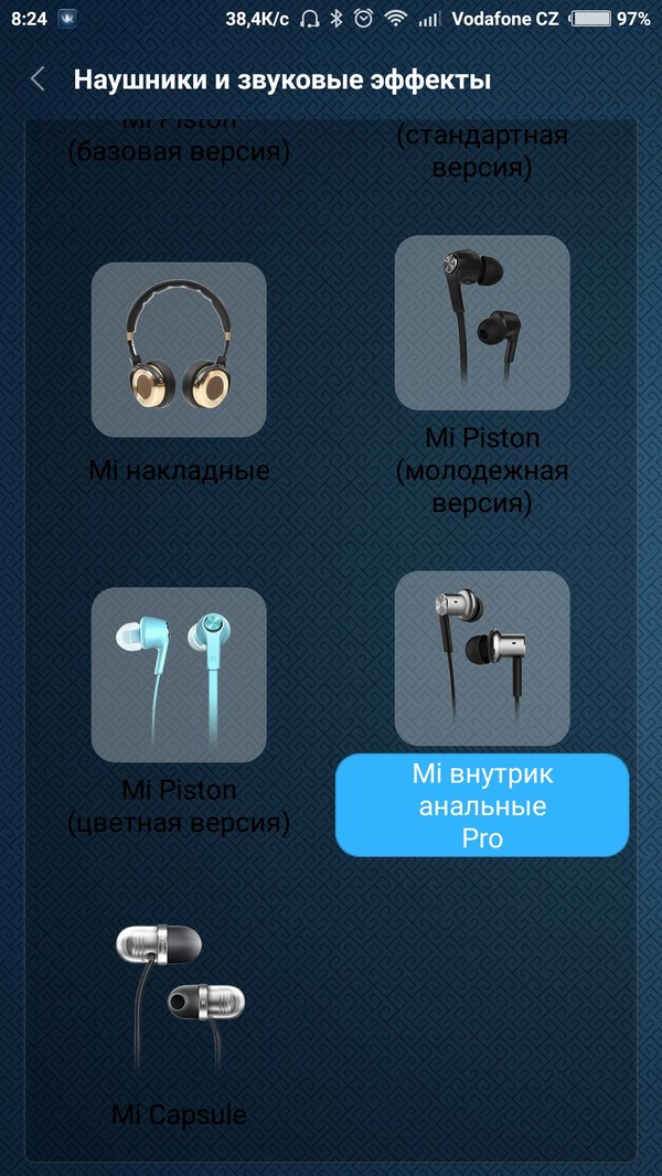 I love miui. - My, Miui, Xiaomi, Headphones, Text