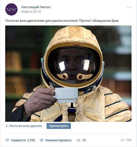  , SpaceX, ,  ,  